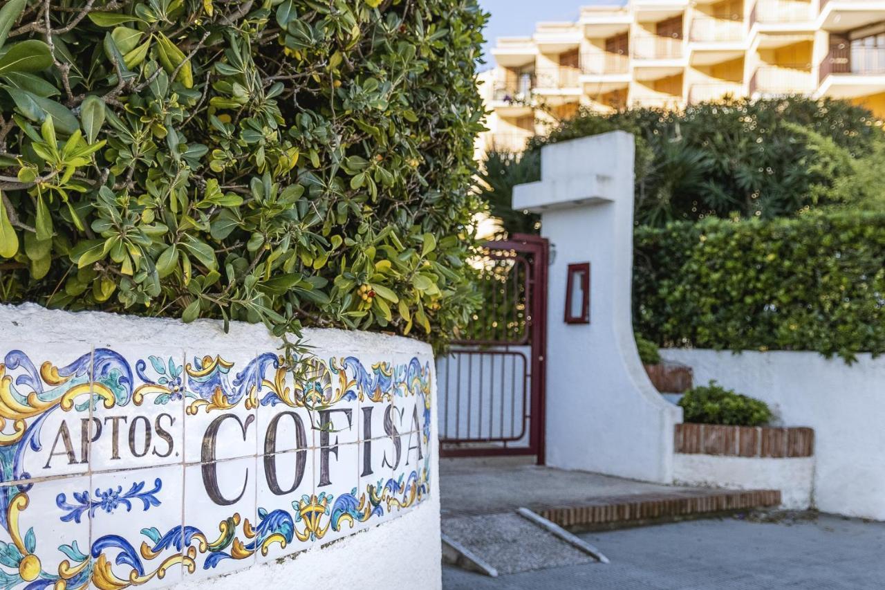 Cofisa Coral Apartment ฮาเวอา ภายนอก รูปภาพ